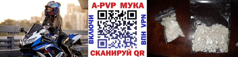 Альфа ПВП СК КРИС  OMG сайт  Соль-Илецк  купить  сайты 
