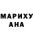Кодеин напиток Lean (лин) Oh, Margo