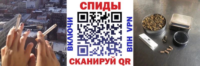 БУТИРАТ жидкий экстази  магазин продажи   Соль-Илецк 