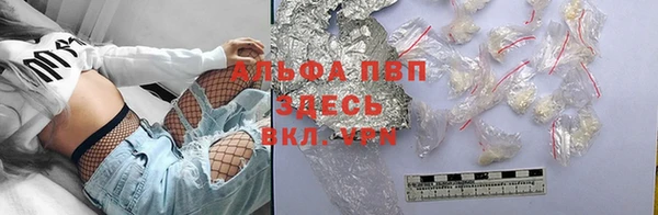 МДПВ Беломорск