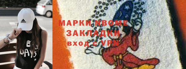 МДПВ Беломорск