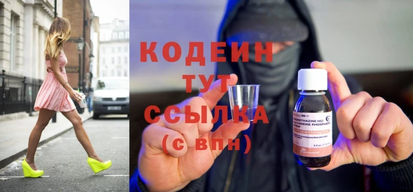 COCAINE Пересвет