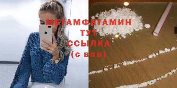 МДПВ Беломорск