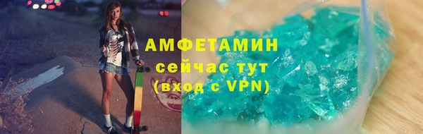 МДПВ Беломорск
