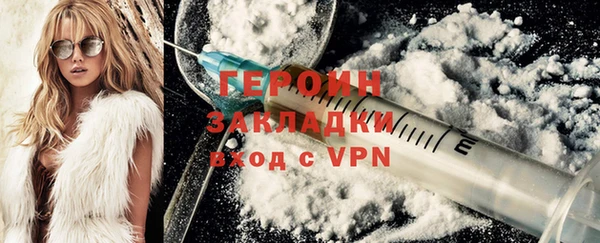 МДПВ Беломорск