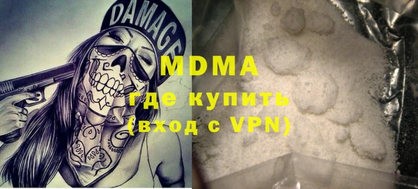 МДПВ Беломорск