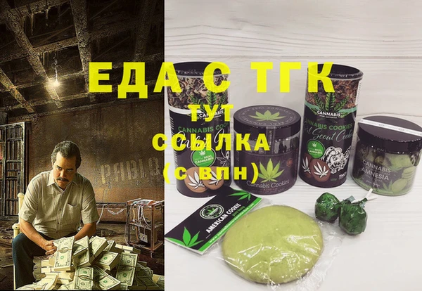 a pvp Баксан