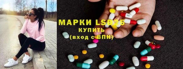 МДПВ Беломорск