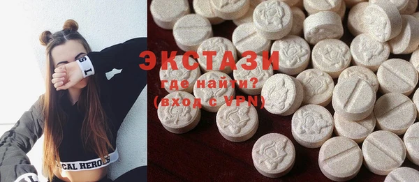 сатива Пестово