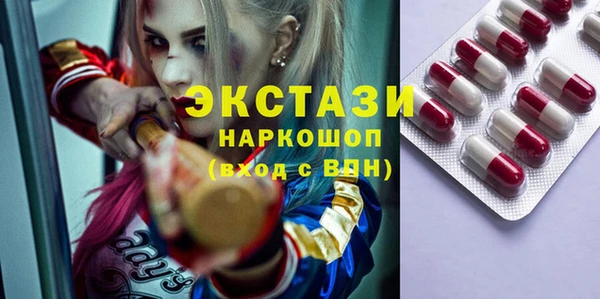 МДПВ Беломорск