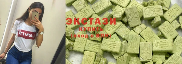 МДПВ Беломорск
