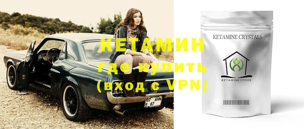 COCAINE Пересвет