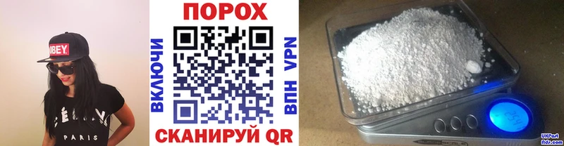 цены наркотик Соль-Илецк Первитин Декстрометамфетамин 99.9%