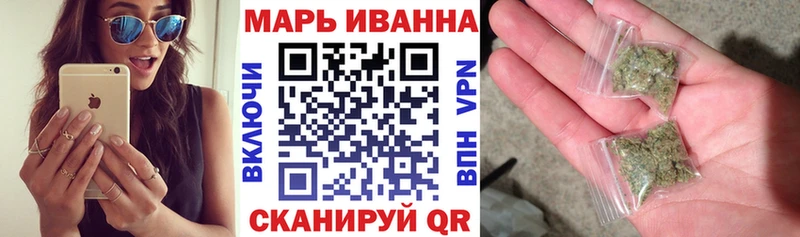 Шишки марихуана AK-47  Соль-Илецк 